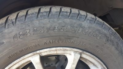 Лот: 11639725. Фото: 1. Колеса летние 185.65.14. Шины на дисках