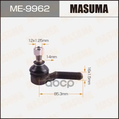 Лот: 24730978. Фото: 1. Наконечник Рулевой Тяги Masuma... Разное