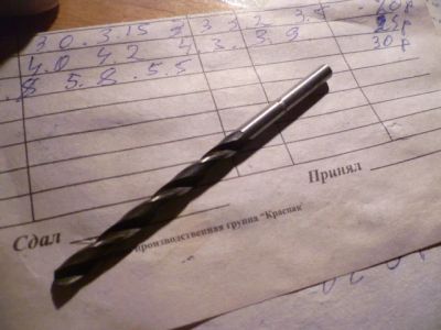 Лот: 12705991. Фото: 1. сверло 4.8 р6м5. Расходные материалы, сменные насадки