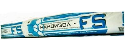 Лот: 9624936. Фото: 1. Наноизол FS 70 м2 Отражающая гидро-пароизоляция. Кровельные материалы