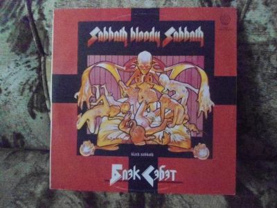 Лот: 11881131. Фото: 1. Black Sabbath "Sabbath Bloody... Аудиозаписи