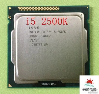 Лот: 13067540. Фото: 1. Core i5 2500K Sandy bridge, припой... Процессоры
