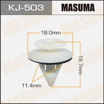 Лот: 11471319. Фото: 1. Клипса крепежная Masuma KJ-503. Кузов
