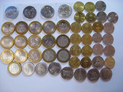 Лот: 6713066. Фото: 1. Лот №2 - 50 монет России, все... Россия после 1991 года