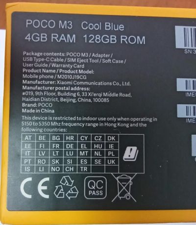 Лот: 17515672. Фото: 1. Xiaomi POCO M3 4Gb/128Gb цвет... Смартфоны