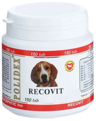 Лот: 16213648. Фото: 1. Витамины Recovit для собак для... Косметика для животных