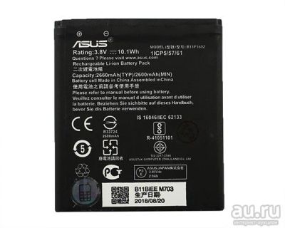 Лот: 10958200. Фото: 1. АКБ Asus ZenFone Go (ZB500KG... Аккумуляторы