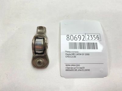 Лот: 21395584. Фото: 1. Рокер клапана Mazda Mpv 2000 GY0112130... Двигатель и элементы двигателя