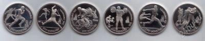 Лот: 27482. Фото: 1. Серия юбилейных рублей "Барселона... Красноярск