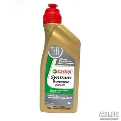 Лот: 9544724. Фото: 1. Castrol Syntrans Transaxle 75W-90... Масла, жидкости