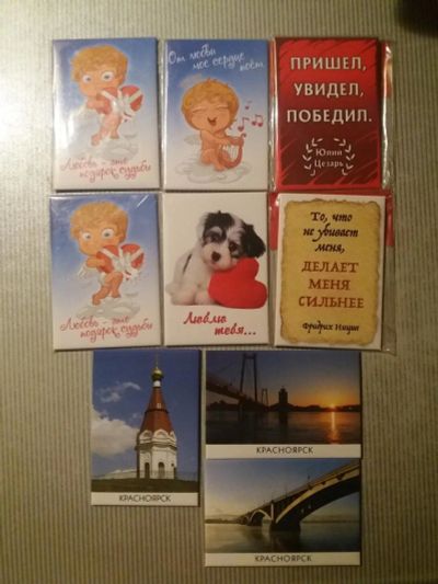 Лот: 9215889. Фото: 1. Магниты на холодильник 9шт. 8... Магниты сувенирные