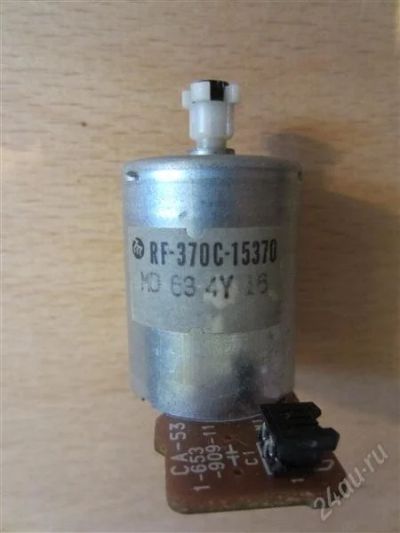 Лот: 1615364. Фото: 1. Двигатель тяговой."RF-370C". Электродвигатели