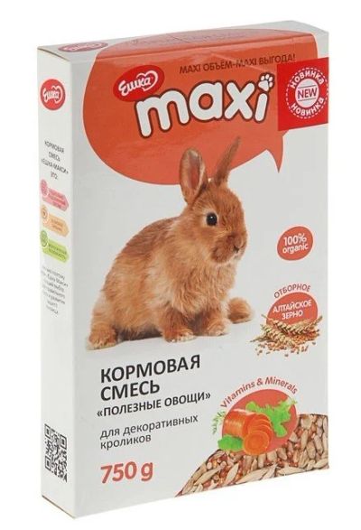Лот: 16310119. Фото: 1. MAXI кормовая смесь для кроликов... Корма