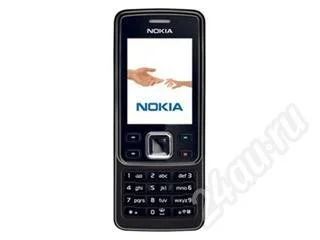 Лот: 392670. Фото: 1. Nokia 6300 Black!!!С рубля!!!Отличное... Кнопочные мобильные телефоны