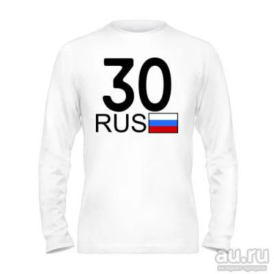 Лот: 8427036. Фото: 1. Футболка с Длинным Рукавом и Уникальным... Футболки, поло