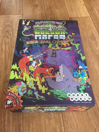 Лот: 16436409. Фото: 1. Настольная игра. Детские настольные игры