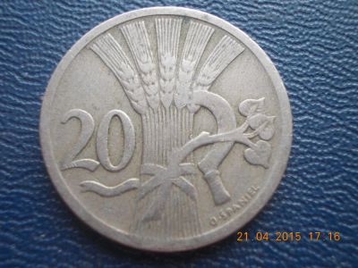 Лот: 5427815. Фото: 1. Для Вашей коллекции-Иностранная... Остальные страны