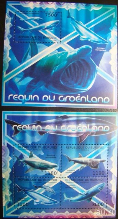 Лот: 10450411. Фото: 1. Бурунди 2012 MNH Бл+лист акула. Марки