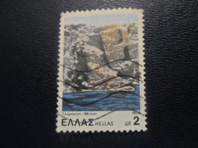 Лот: 19663370. Фото: 1. Марки для Вашей коллекции . -... Марки