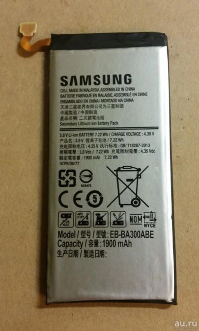 Лот: 8648538. Фото: 1. Аккумулятор (АКБ) для Samsung... Аккумуляторы