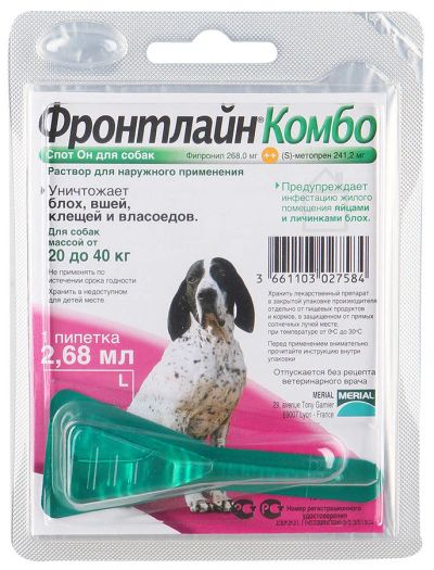 Лот: 11423632. Фото: 1. Фронтлайн Комбо L, капли на холку... Косметика для животных