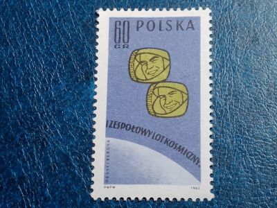 Лот: 25637857. Фото: 1. - Марки для Вашей коллекции. лот... Марки