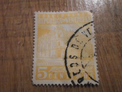 Лот: 18333874. Фото: 1. Марка для Вашей коллекции. №36185. Марки