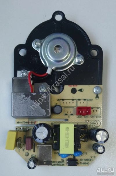 Лот: 17904620. Фото: 1. Плата излучателя X-B13121285 ZD-68... Запчасти