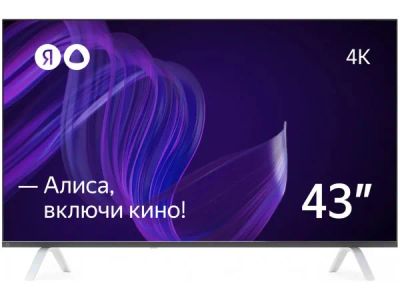 Лот: 21363022. Фото: 1. LED телевизор Яндекс с Алисой... Телевизоры