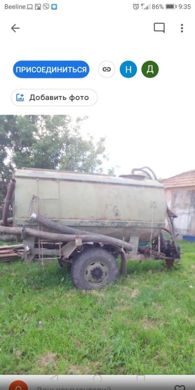 Лот: 17865151. Фото: 1. Продам бочку АСМ (ассенизаторская... Прицепы, полуприцепы