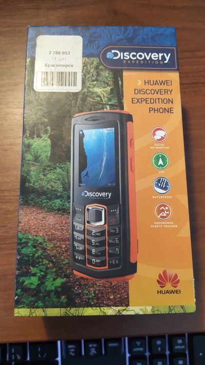 Лот: 18379747. Фото: 1. Сотовый телефон Huawei Discovery... Кнопочные мобильные телефоны
