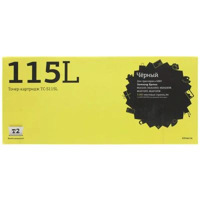 Лот: 24473755. Фото: 1. Картридж T2 TC-S115L/MLT-D115L. Картриджи, расходные материалы