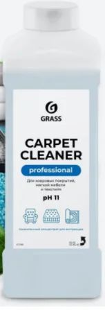 Лот: 18544390. Фото: 1. Средство моющее Grass Carpet Cleaner... Бытовая химия