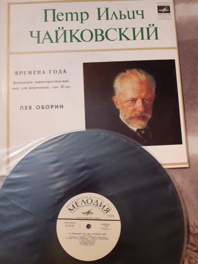Лот: 21450422. Фото: 1. Чайковский ! Времена года ! классика... Аудиозаписи