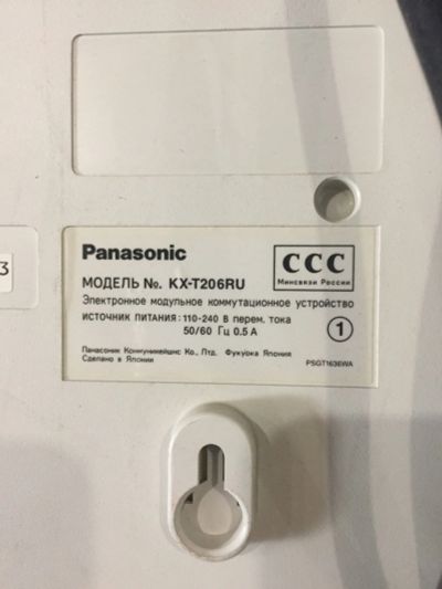 Лот: 12475413. Фото: 1. АТС Япония Panasonic KX-T206RU... АТС