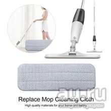 Лот: 15255380. Фото: 1. Сменная тряпка для швабры Xiaomi... Инвентарь для уборки