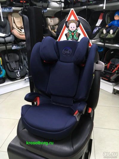 Лот: 12994647. Фото: 1. Автокресло Cybex Solution S-FIX... Детские автокресла