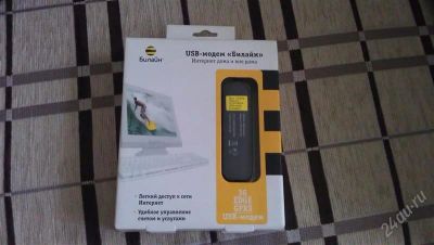 Лот: 1891953. Фото: 1. Новый в упаковке USB 3G модем... Проводные модемы