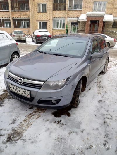 Лот: 6641696. Фото: 1. е888кс 124rus :). Госномера