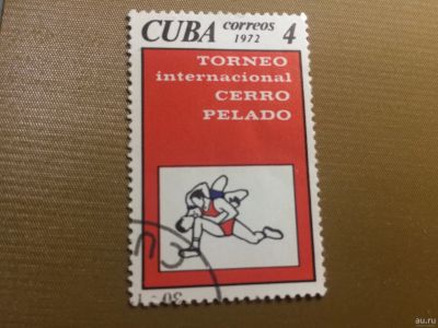 Лот: 12090451. Фото: 1. Cuba correos. Борьба. Марки