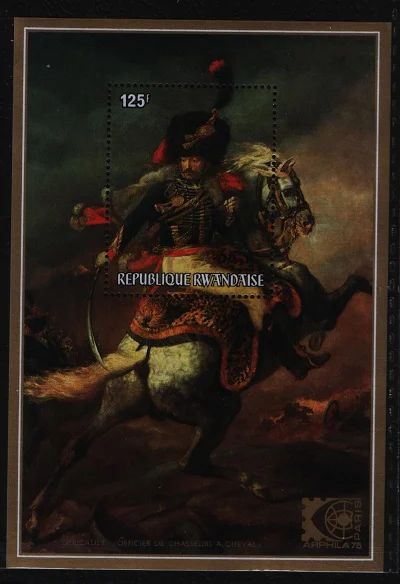 Лот: 13219066. Фото: 1. Руанда 1975г-блок чистый - каталог... Марки