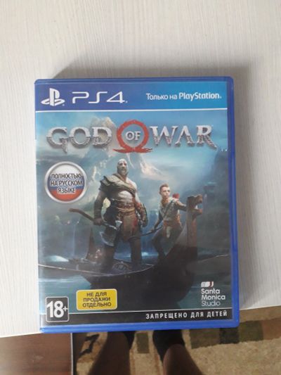 Лот: 15917701. Фото: 1. GOD OF WAR PS4. Игры для консолей