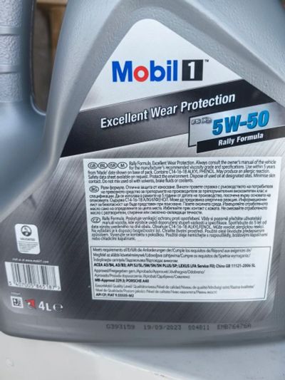 Лот: 25385993. Фото: 1. Mobil 1 FS X2 5W50, 4л новое Ориг. Масла, жидкости