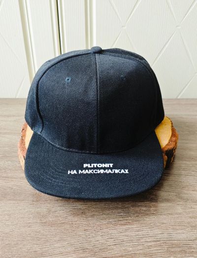 Лот: 25407825. Фото: 1. Кепка с прямым козырьком. Классный... Головные уборы