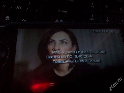 Лот: 1286479. Фото: 1. psp. Игровые приставки, консоли
