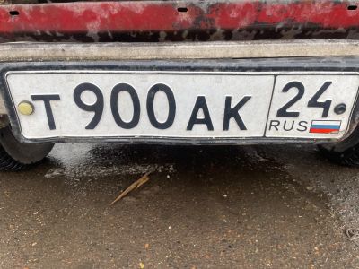 Лот: 25268160. Фото: 1. Гос номера 900. Госномера