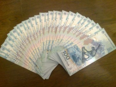 Лот: 3569812. Фото: 1. Олимпийские банкноты 100р. Сувенирные банкноты, монеты