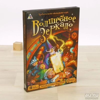 Лот: 13055250. Фото: 1. Настольная игра с дополненной... Настольные игры, карты