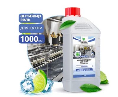 Лот: 23341751. Фото: 1. Средство моющее Clean&Green Shine-Gel... Бытовая химия