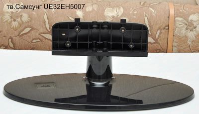 Лот: 3917241. Фото: 1. Подставка под тв.Самсунг UE32EH5007K. Кронштейны, стойки, подставки